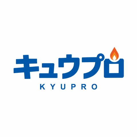 キュウプロ KYUPRO